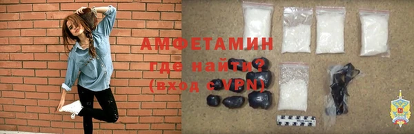 COCAINE Белокуриха