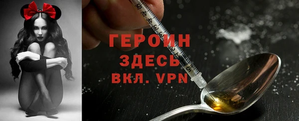 гашишное масло Беломорск