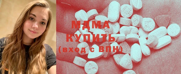 кокаин колумбия Майский