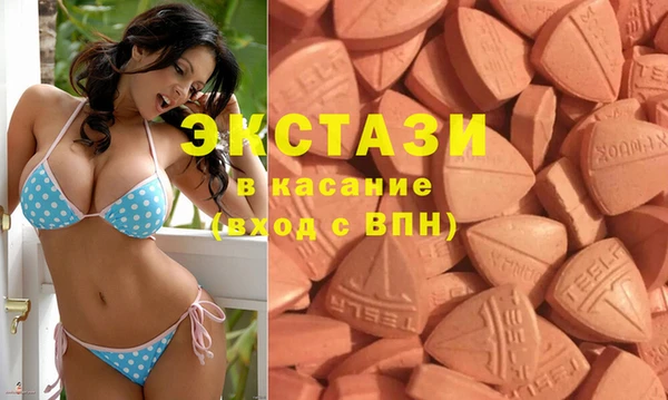 COCAINE Белокуриха