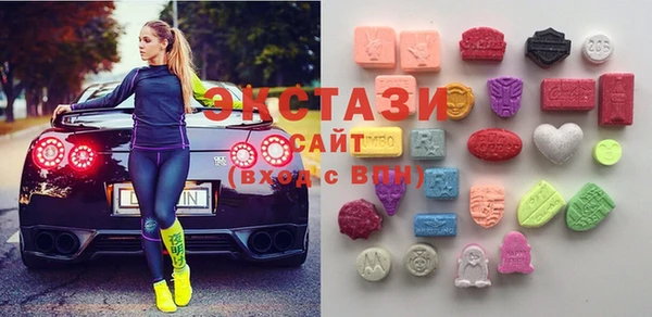 COCAINE Белокуриха