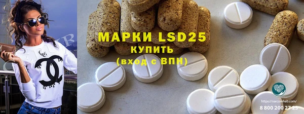 кокаин колумбия Майский