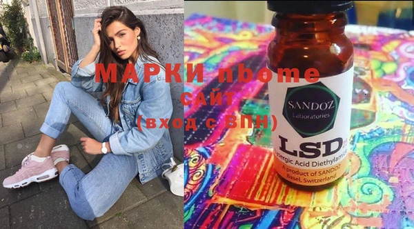 COCAINE Белокуриха